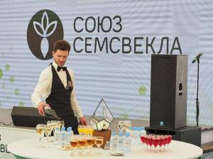 Фотография Первые Лица 2